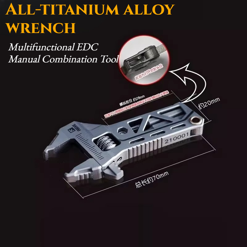 Edc Carry Pliers - TC4 Tamamen Titanyum Alaşımlı Anahtar ve