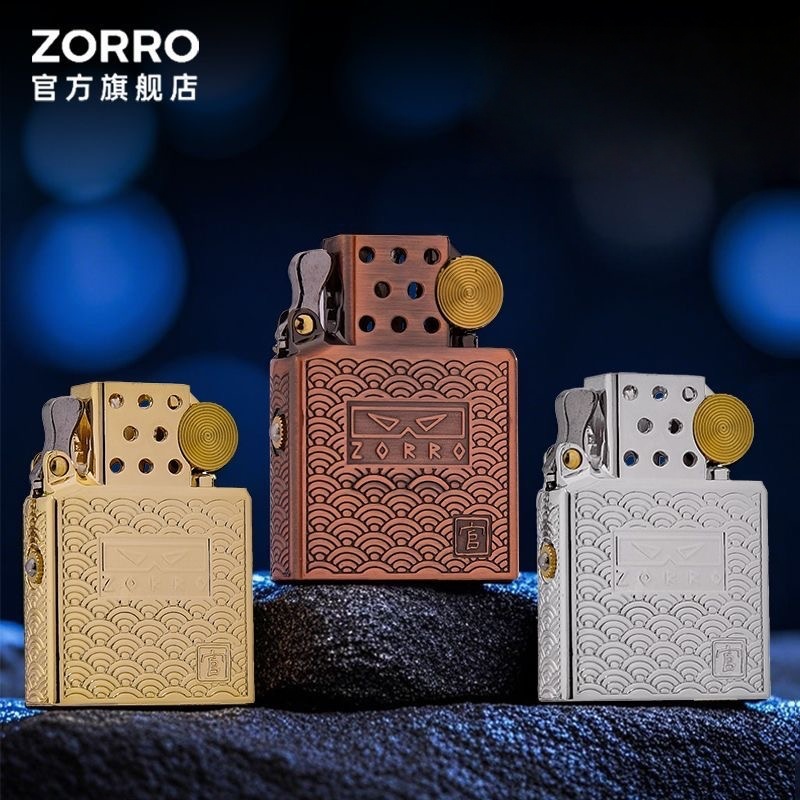 2026 Zorro yakıt çakmağı ve ga - Lighter Insert Zippo incelemesi ve fiyatı