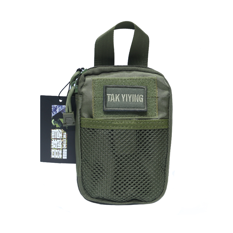 TAK YIYING Molle avcılık tıbbi - Edc Able Carry incelemesi ve fiyatı
